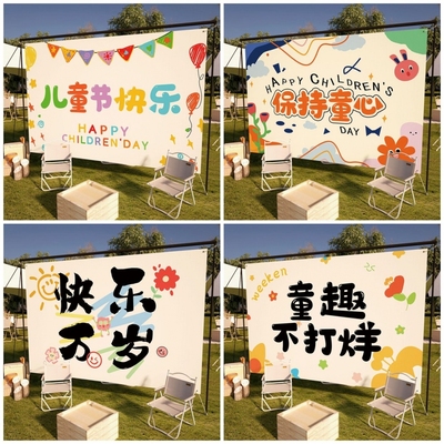 厚实布料不缩水不褪色送3米麻绳