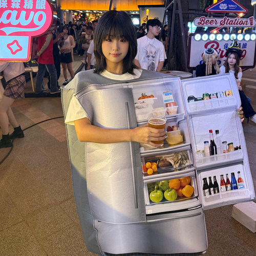 万圣节成人服装冰箱cos服搞笑搞怪角色扮演服饰装扮衣服2026新款