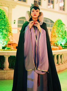 万圣节cosplay服披风服装女装成人斗篷服饰衣服装饰装扮恶毒皇后