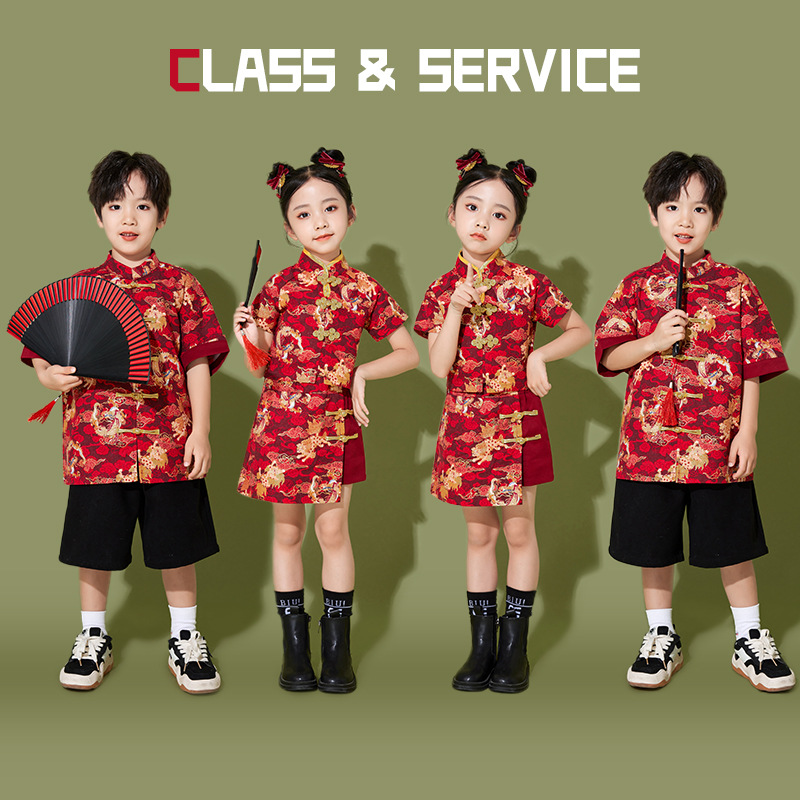 六一儿童表演服装新中式国潮汉服