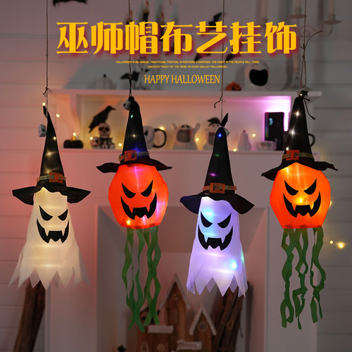 发光挂件可亮8-10小时自带电池