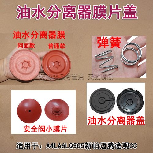 亚承品质 质量保证 客户至上 创新为本