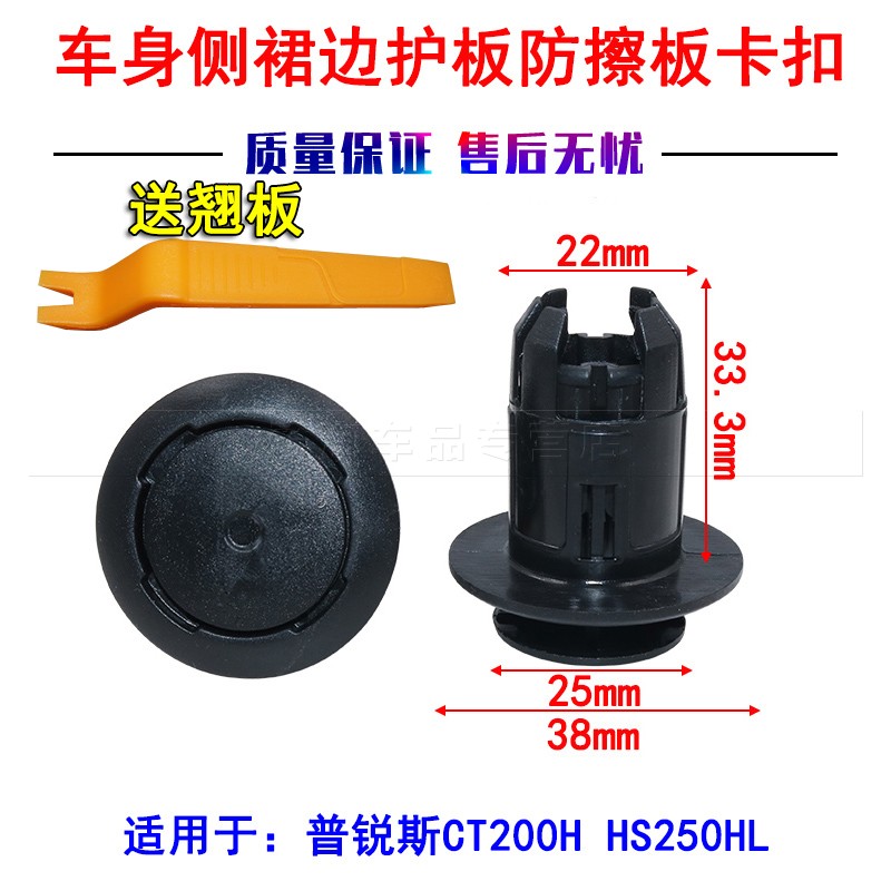 亚承品质 质量保证 客户至上 创新为本