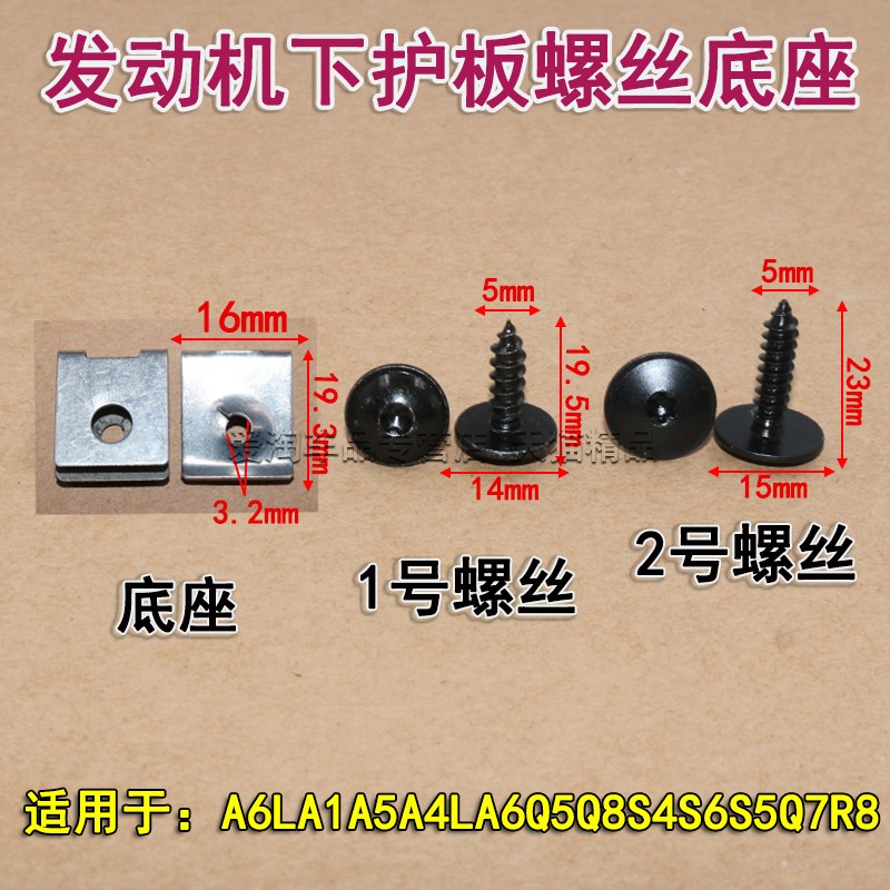 亚承品质 质量保证 客户至上 创新为本