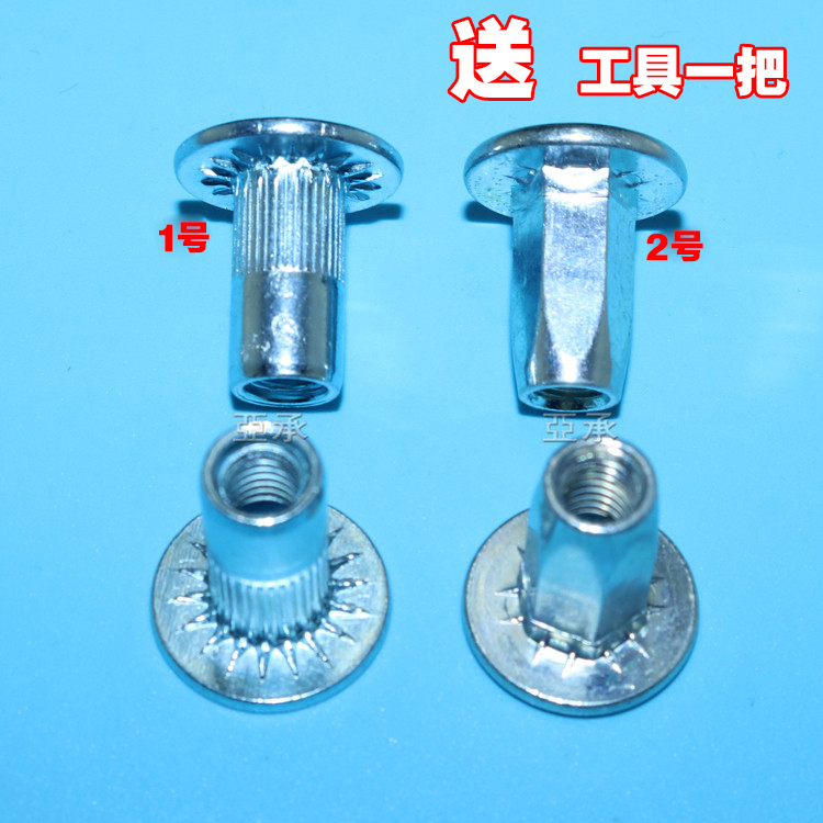 亚承出品 通用型号 紧固耐用 注重质量