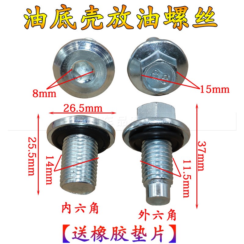 亚承品质 质量保证 客户至上 创新为本
