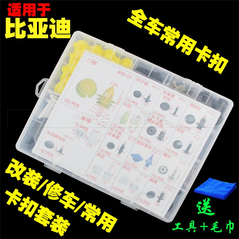 亚承品质  用心服务    客户至上  创新为本