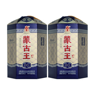 2瓶装 2浓香型草原白酒特产 蒙古王38度1921献礼蓝包500ml