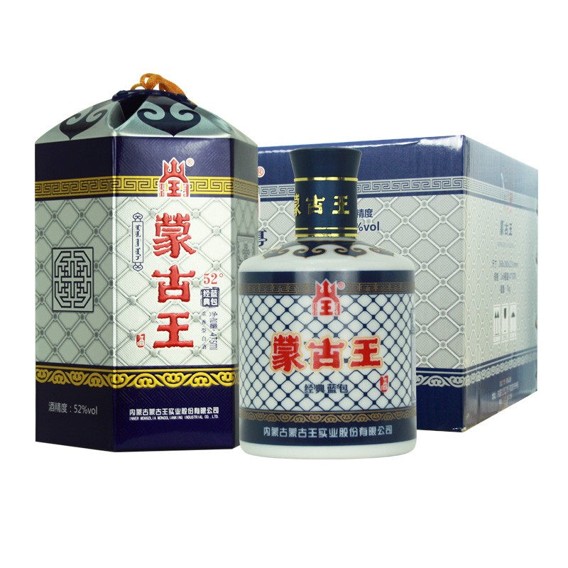6瓶装蒙古王52度经典蓝包蓝色故乡整箱475ml*6浓香型草原白酒特产