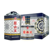 包邮 38度蒙古王经典 蓝包整箱6瓶浓香型草原特产白酒顺丰