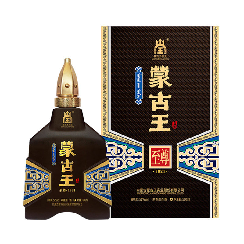 蒙古王52度至尊浓香型珍藏年份酒单瓶500毫升礼盒装