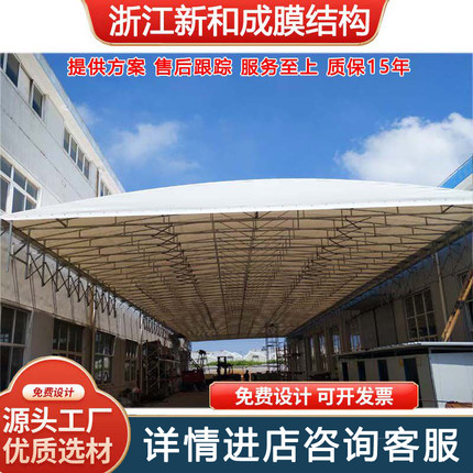大型电动推拉蓬移动遮阳棚电动伸缩雨棚屋顶双轨道架空电动遮阳棚