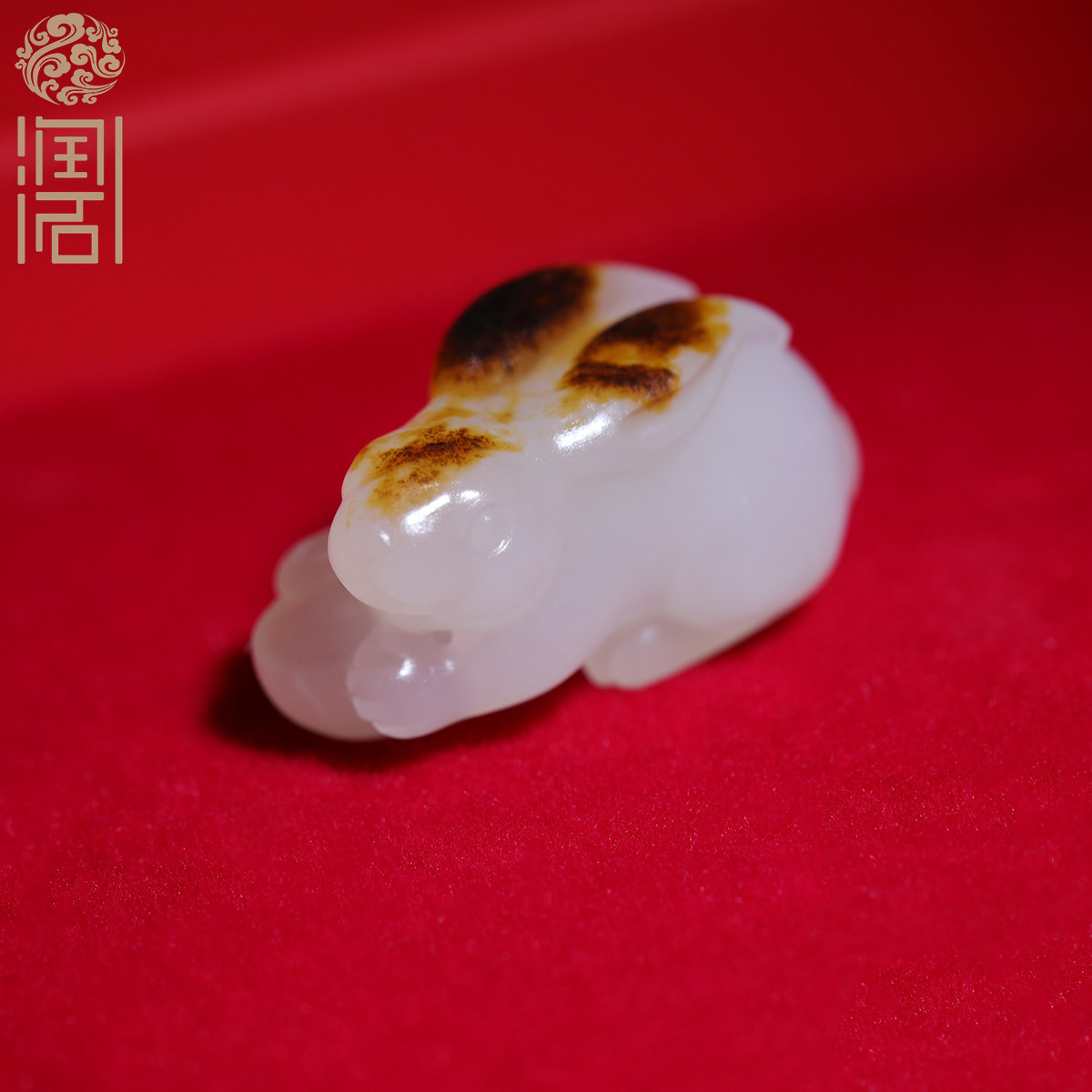 【姑苏润石堂】在售5克天然新疆和田玉籽料黑皮玉兔吊坠挂件