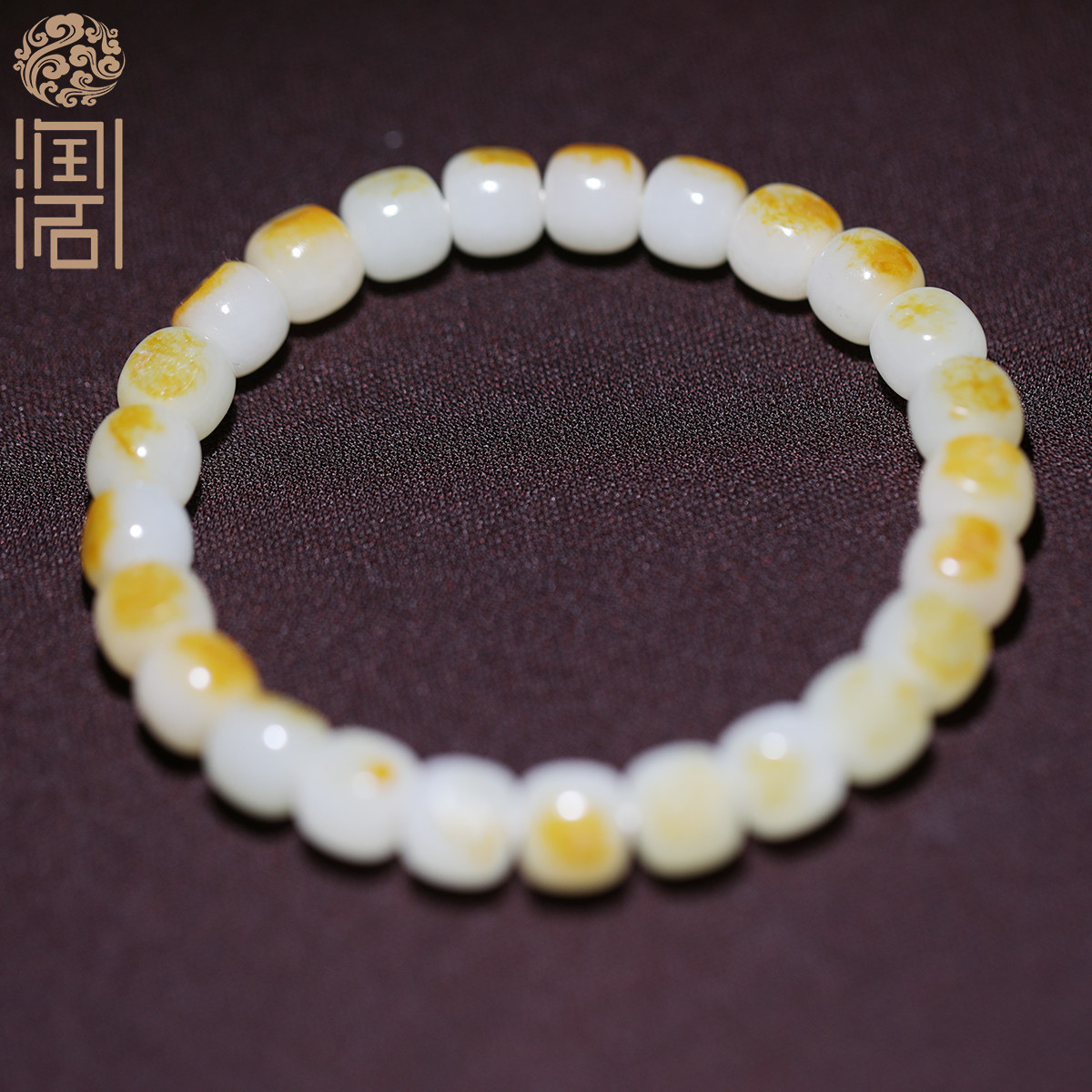 【姑苏润石堂】在售22克天然新疆和田玉籽料洒金皮白玉老型珠手串