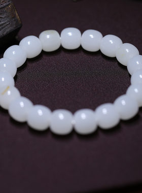 【姑苏润石堂】在售43.5克天然新疆和田玉籽料白玉老型珠手串