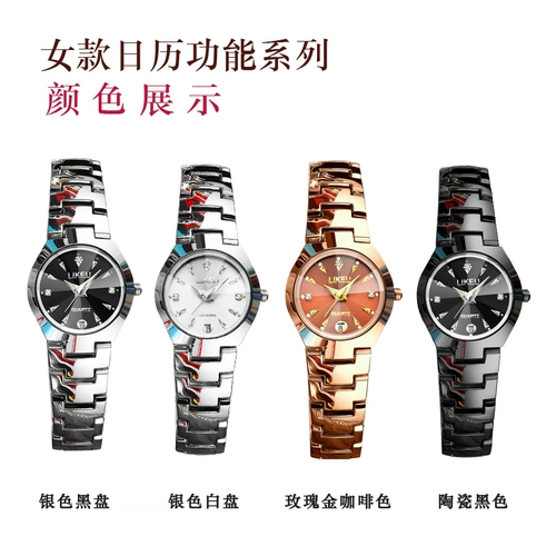 Модные мужские часы, кварцевые водонепроницаемые женские часы для влюбленных, ультратонкие механические механические часы, в корейском стиле, простой и элегантный дизайн