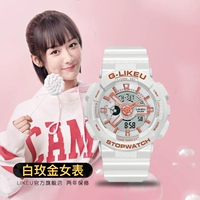 Bai Mei Gold Tips [Ночной световой дисплей+будильник+глубокий водонепроницаемый+браслет]