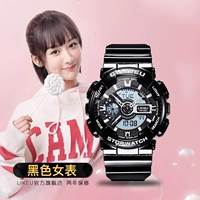 Черный маленький ночник, водонепроницаемый браслет