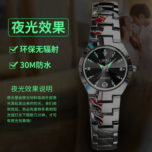 Модные мужские часы, кварцевые водонепроницаемые женские часы для влюбленных, ультратонкие механические механические часы, в корейском стиле, простой и элегантный дизайн