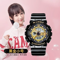 Труба черного золота [Ночной световой дисплей+будильник+глубокий водонепроницаемый+браслет]