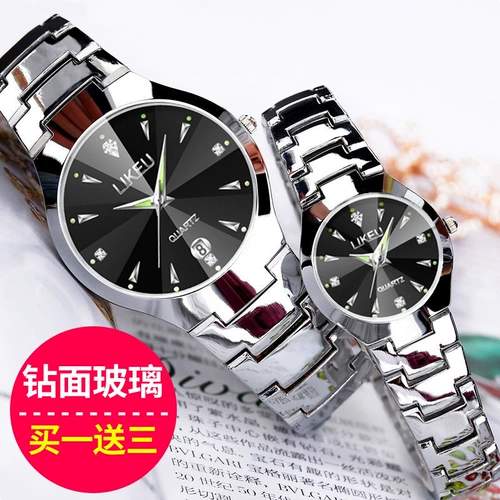 Модные мужские часы, кварцевые водонепроницаемые женские часы для влюбленных, ультратонкие механические механические часы, в корейском стиле, простой и элегантный дизайн