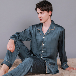 2020格子夏季 丝绸长袖 薄款 秋冬款 男士 冰丝家居服套装 睡衣男春秋季