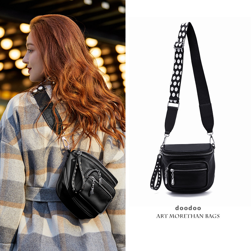 doodoo胸包女新款2020时尚潮斜跨包包百搭腰包宽肩带ins单肩小包