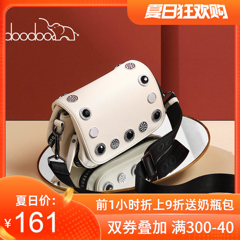 小包包女包2020新款潮夏网红百搭斜挎包超火时尚宽肩带镶钻小方包