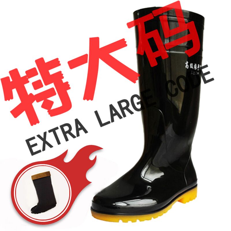 康晨雨鞋男秋冬季加绒4648码50码