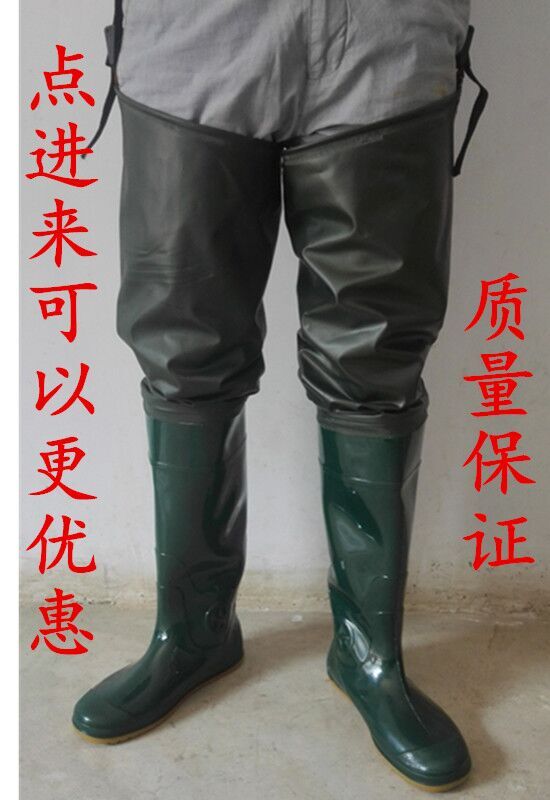 超高过膝靴裤雨靴男女通用防水靴