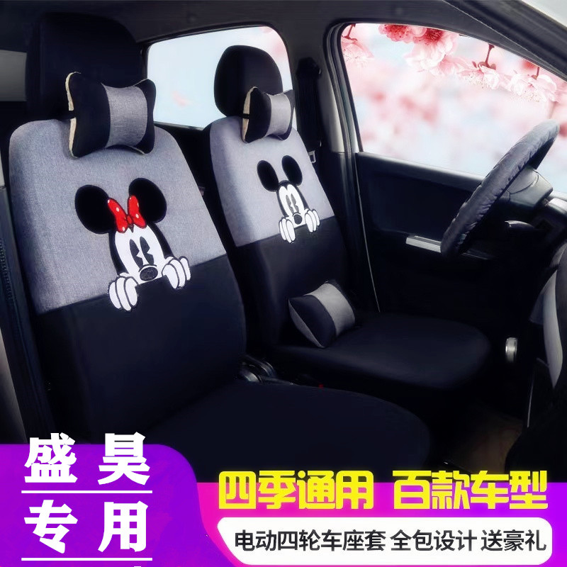 盛昊米丽坐垫套亚麻夏季