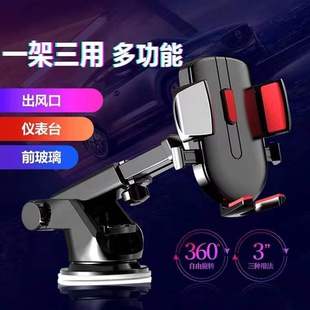 五十铃100p600p700p轻卡手机支架 KV700货车防震 庆铃KV100 K600