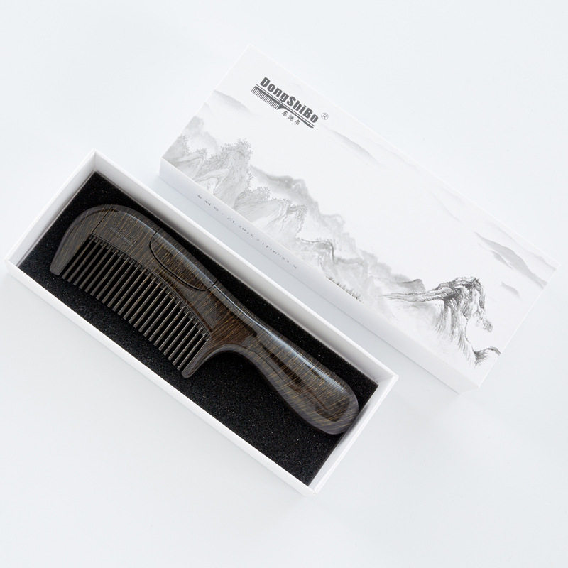 东施帛梳子旗舰店第四代新款空心能量专利梳免洗头健康梳子量子梳