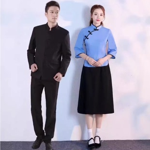 五四青年装民国风女学生装演出服男中山装套装高中生复古毕业班服