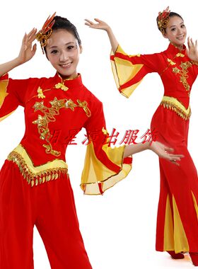 喜庆广场舞表演服