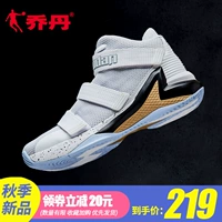 Giày bóng rổ Jordan nam aj11 rắn trắng Owen 5 nọc độc 7kt4 James 16pg3 Curry 6 sinh viên 2 phiên bản giới hạn - Giày bóng rổ giày bóng rổ nam