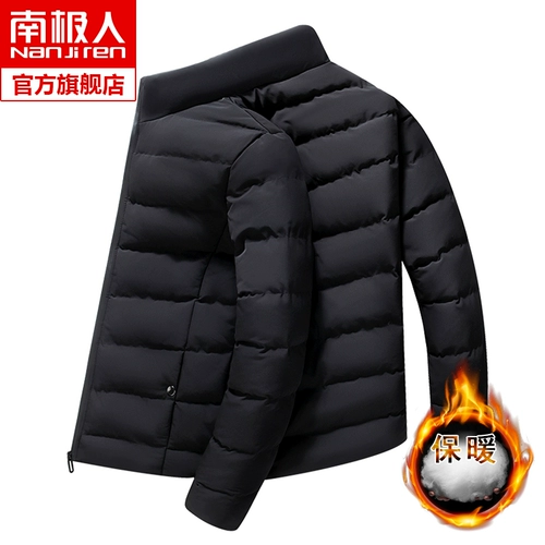 Демисезонная куртка, короткий трендовый удерживающий тепло пуховик