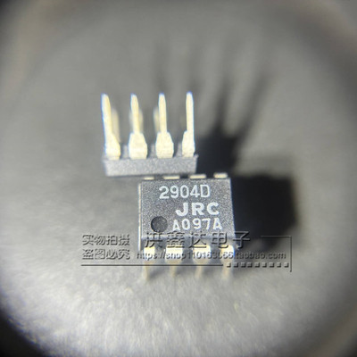 NJM2904D JRC DIP8原装进口双运放IC芯片电源2904D集成电路LM2904