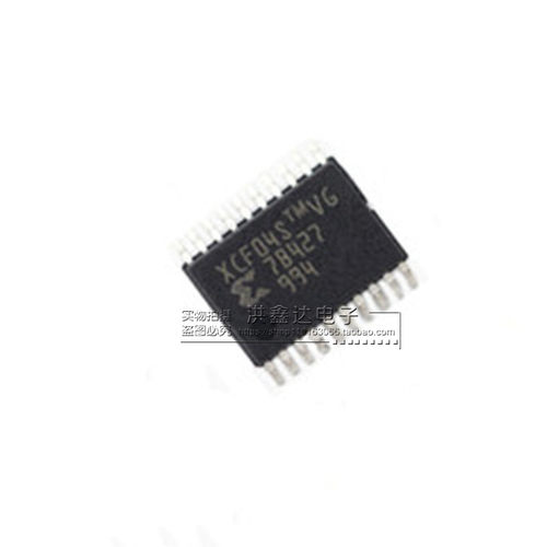 XCF04SVOG20C XCF04 XCF04S 贴片TSSOP20 原装正品