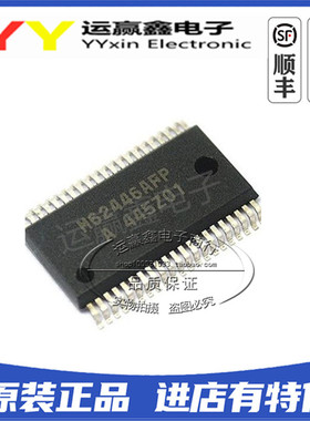 M62446FP M62446AFP 贴片ssop 音调控制芯片IC 进口|原装|全新