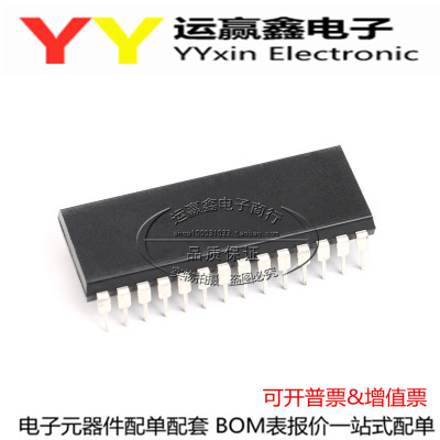 ISD1730PY 接口 - 语音录制和重放 DIP-28 原装进口,只做全新