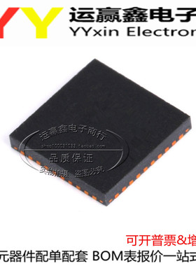 TPS53647RTAR WQFN40 进口|原装|全新 集成电路IC 一站式配单