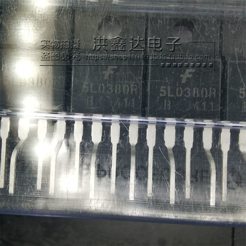 KA5L0380R/KA5H0380RTU 进口原装TO-220F电源模块芯片 5H/5L0380R