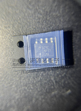 原装正品 LMP7721MA/NOPB 丝印LMP77 21MA SOP-8 运算放大器芯片