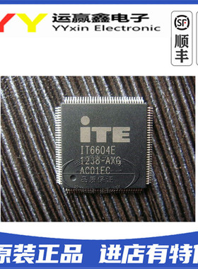 IT6802 IT6802E IT6604E IT6604 IT8784E-I IT8786E-I QFP128