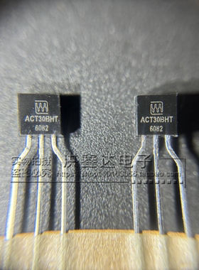 全新原装 ACT30BHT ACT30B ACT308HT TO-92直插 电磁炉三极管