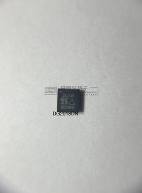 全新原装 DG2018DN-T1-E4 贴片QFN-16 丝印：2018 模拟开关芯片