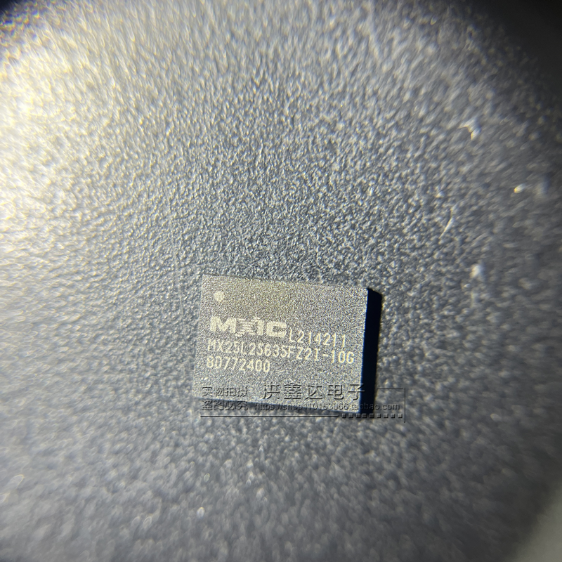 MX25L25635FZ2I-10G WSON8 全新原装 IC芯片 MX25L25635FZ