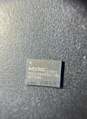 MX25L25635FZ2I-10G WSON8 全新原装 IC芯片 MX25L25635FZ