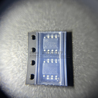 Z1212AI AOZ1212AI 全新进口原装 电源管理MOS管 贴片SOP-8脚